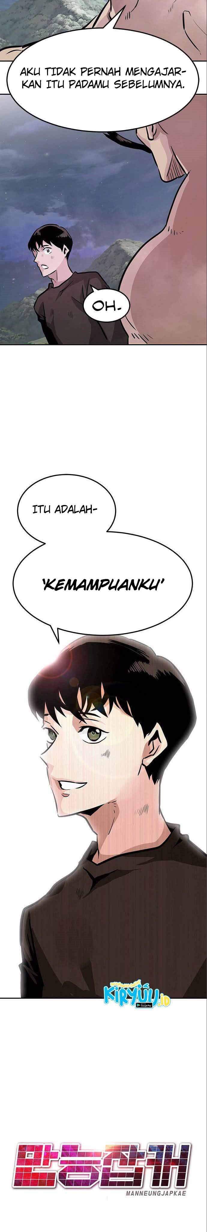 All Rounder Chapter 6 Gambar 12
