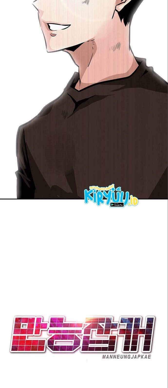 All Rounder Chapter 6 Gambar 22