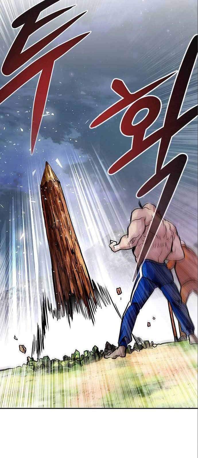 All Rounder Chapter 6 Gambar 34