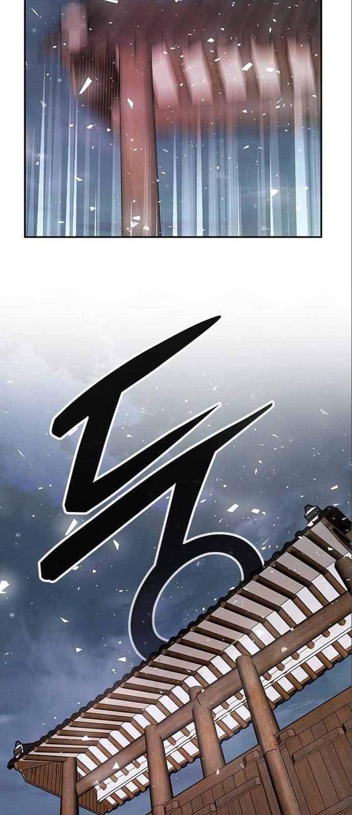 All Rounder Chapter 6 Gambar 42