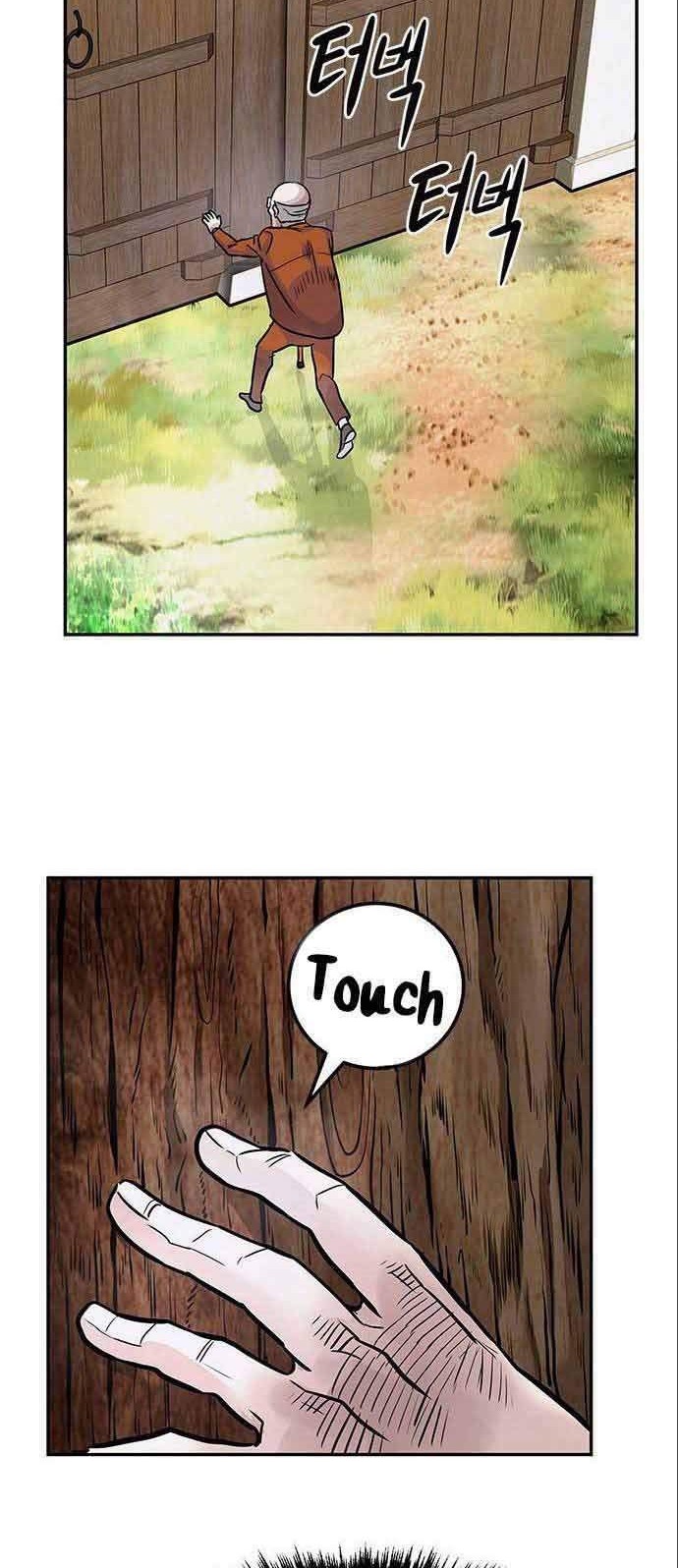 All Rounder Chapter 6 Gambar 46