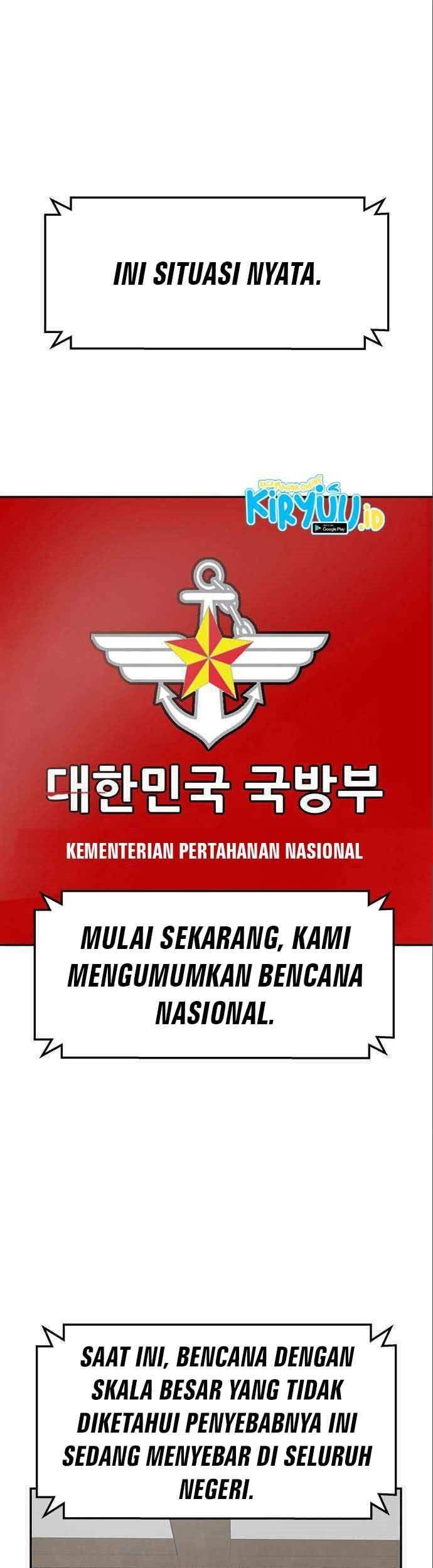 Baca  All Rounder Chapter 6 Gambar 2