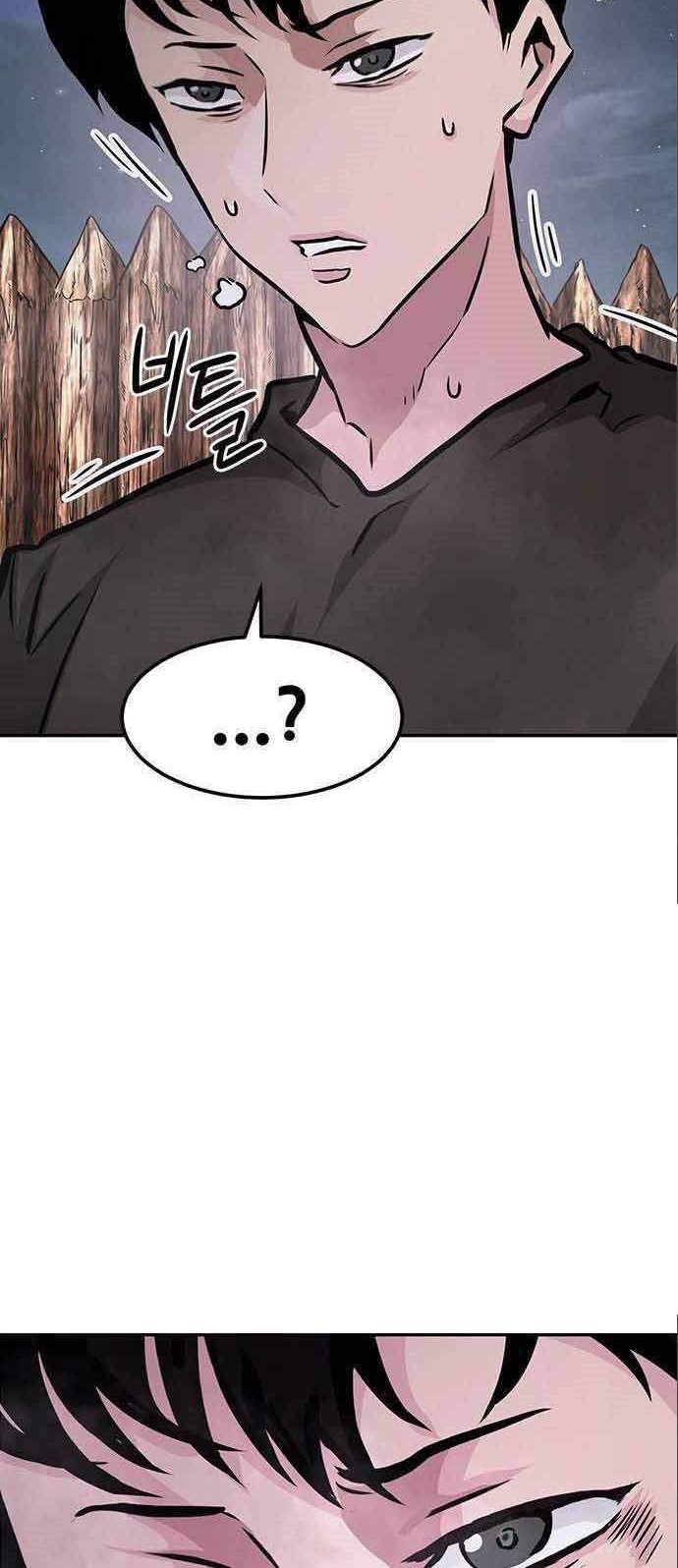 All Rounder Chapter 6 Gambar 70