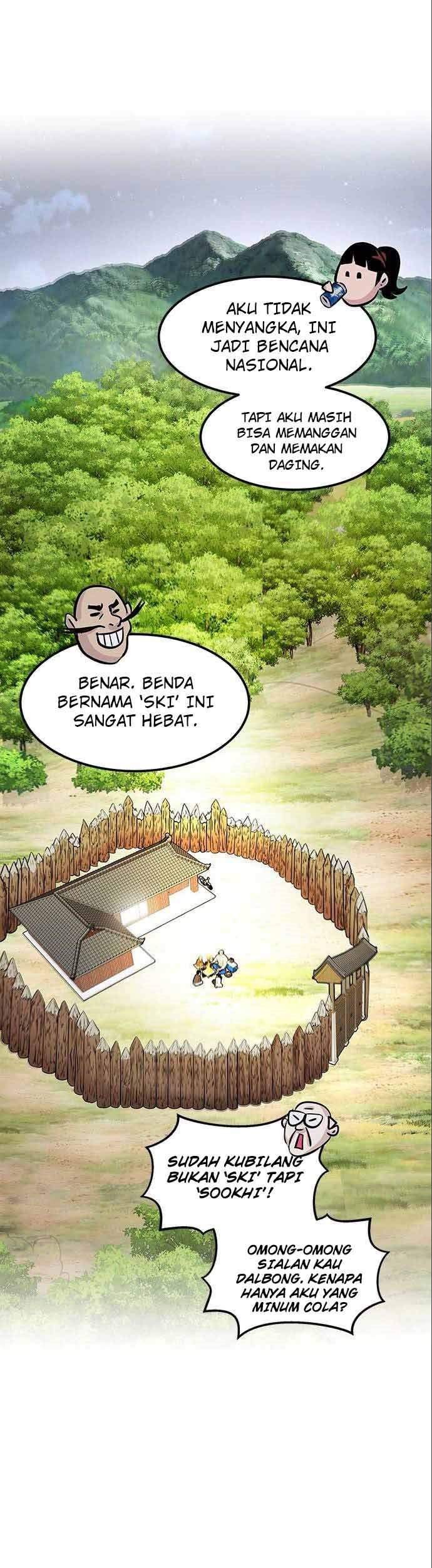 All Rounder Chapter 6 Gambar 104