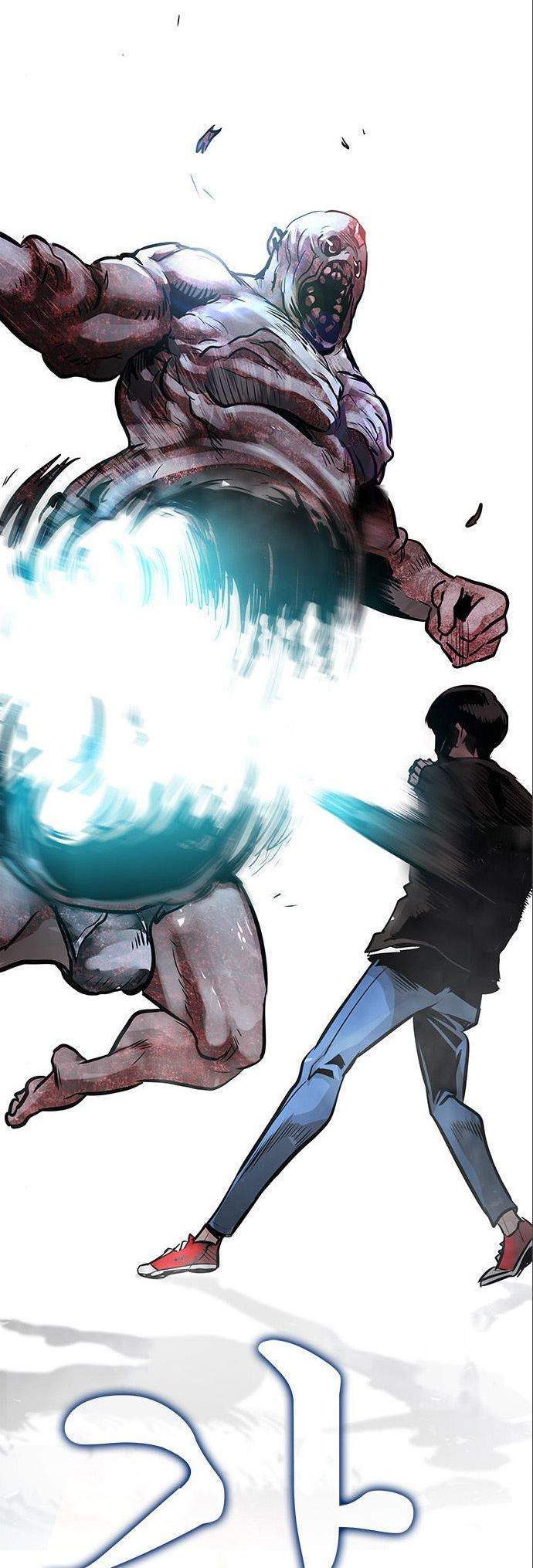 All Rounder Chapter 5 Gambar 124