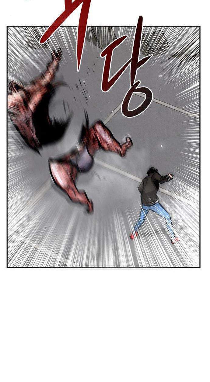 All Rounder Chapter 5 Gambar 129