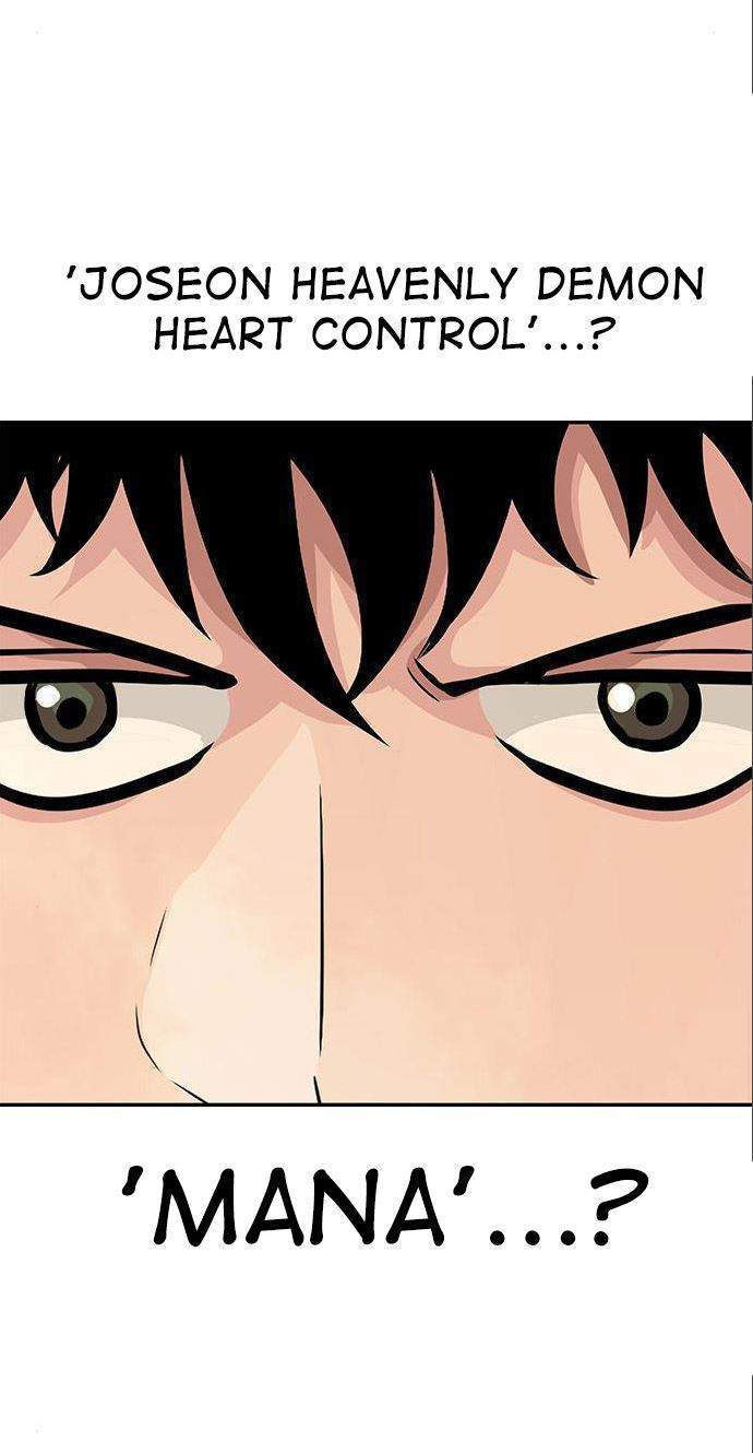 All Rounder Chapter 5 Gambar 23