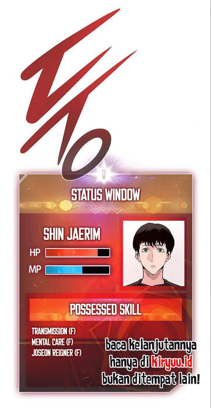 All Rounder Chapter 5 Gambar 25