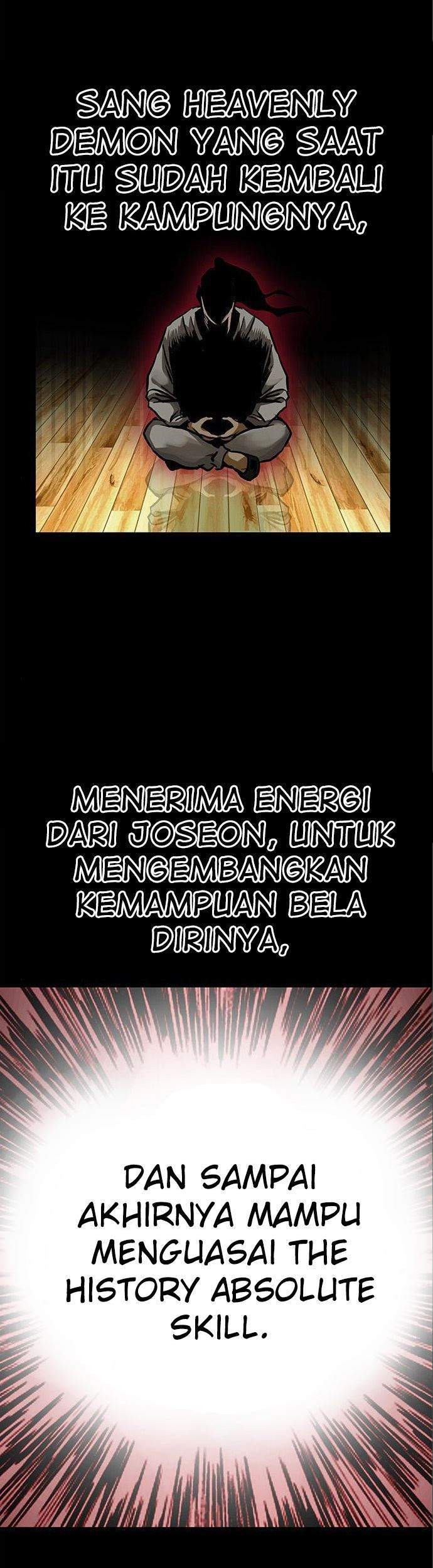 All Rounder Chapter 5 Gambar 6