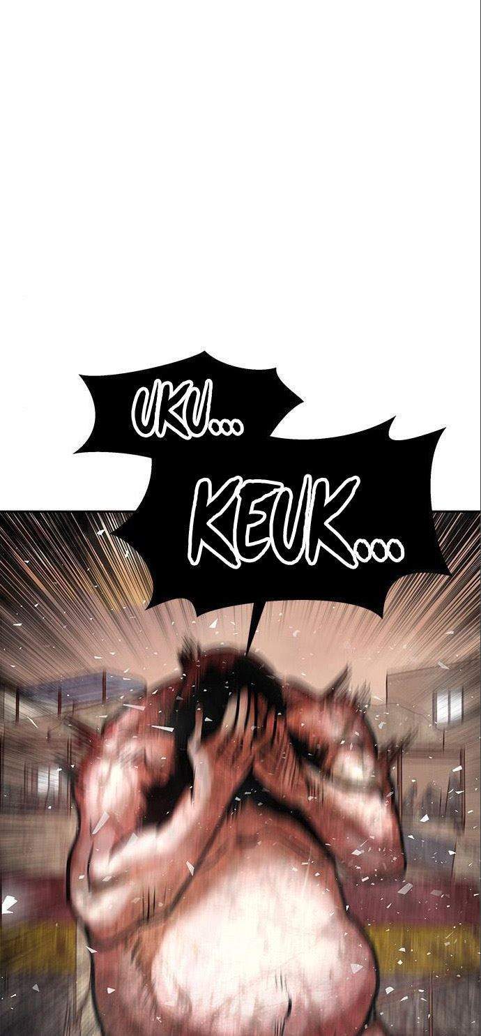 All Rounder Chapter 5 Gambar 70