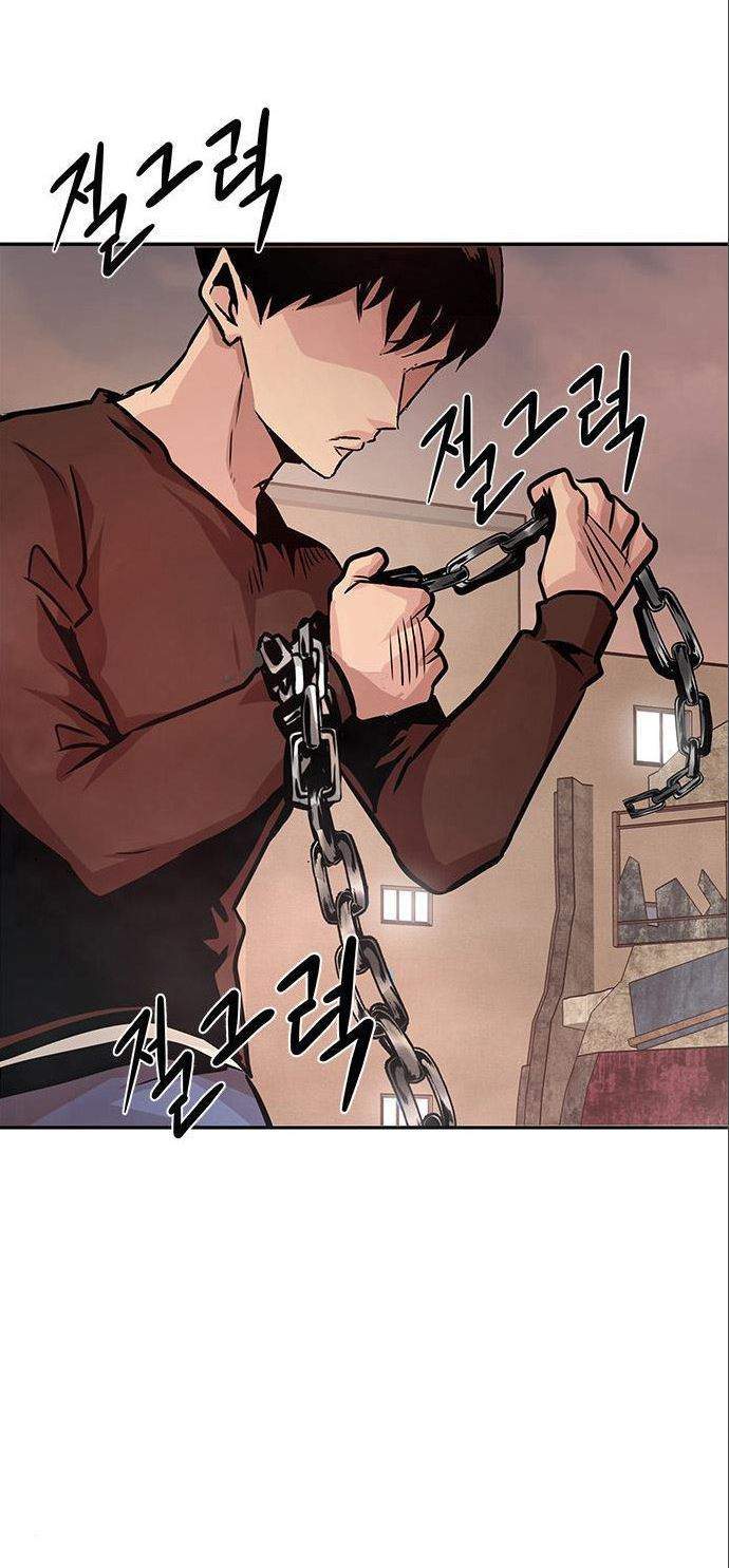 All Rounder Chapter 5 Gambar 72