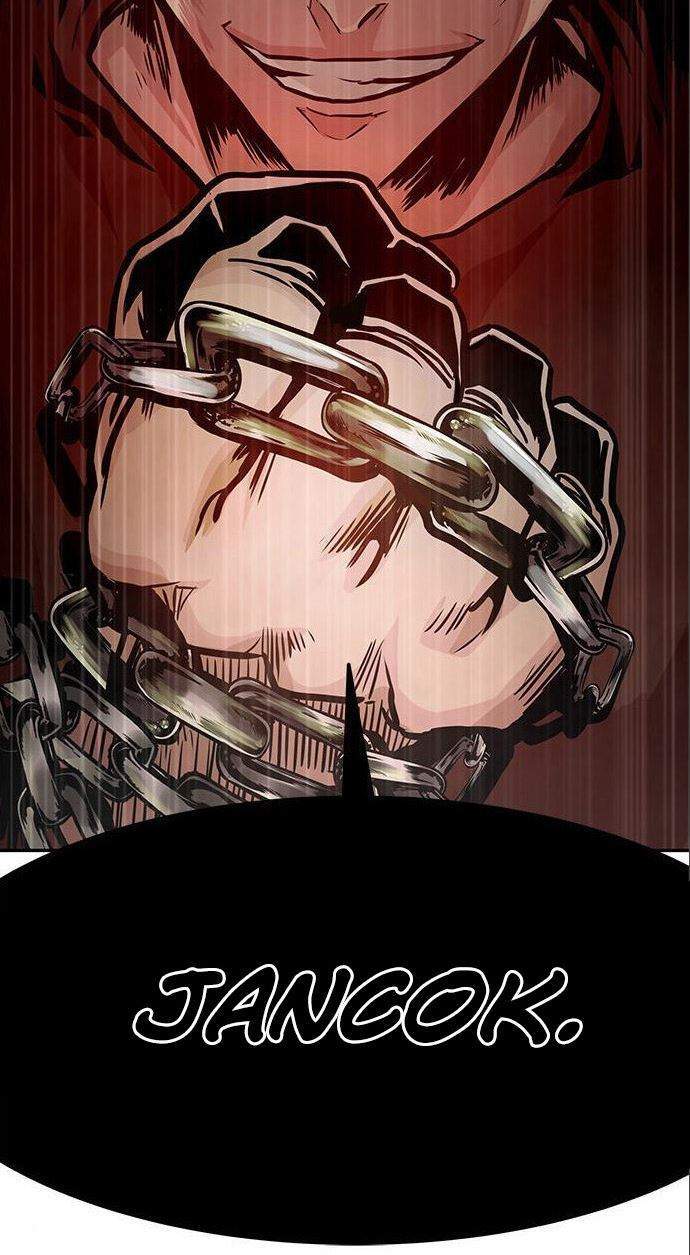 All Rounder Chapter 5 Gambar 75