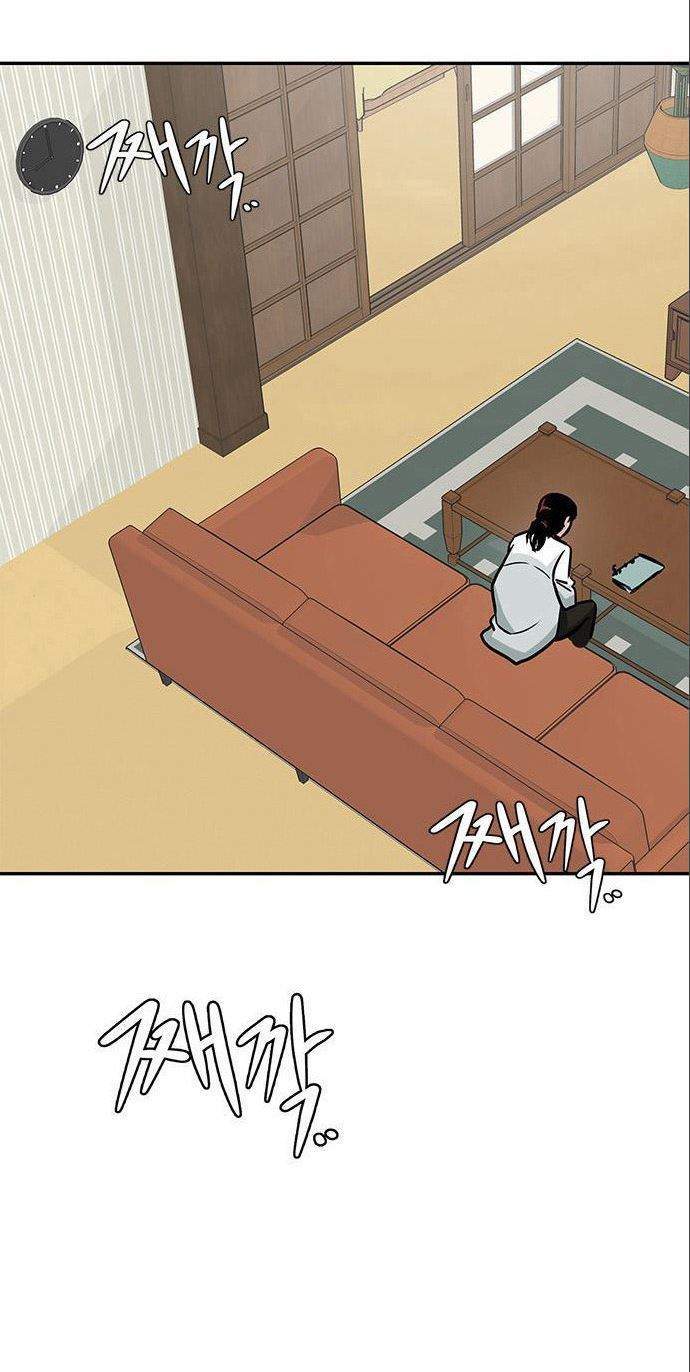 All Rounder Chapter 5 Gambar 80