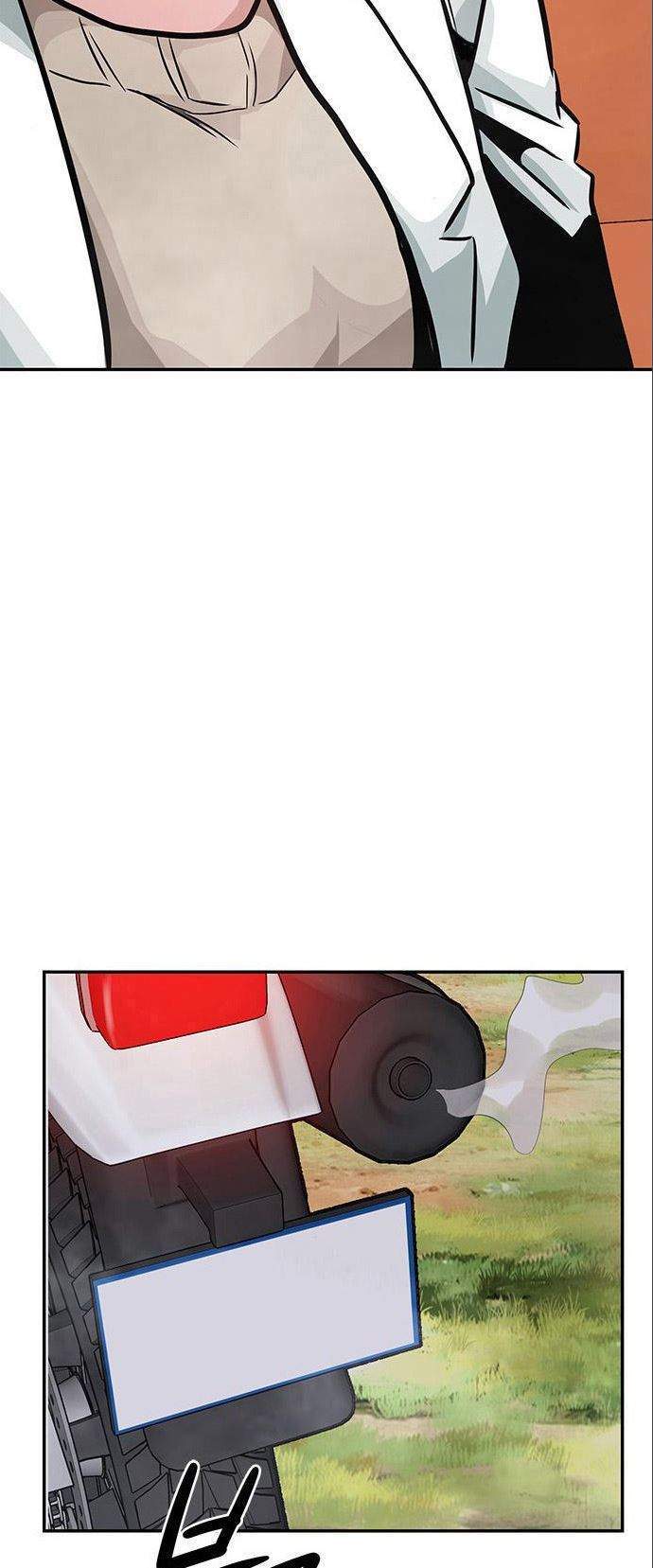 All Rounder Chapter 5 Gambar 84