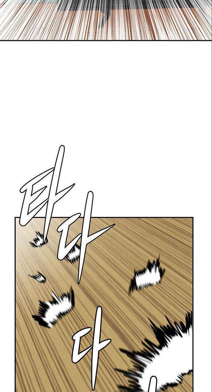 All Rounder Chapter 5 Gambar 87