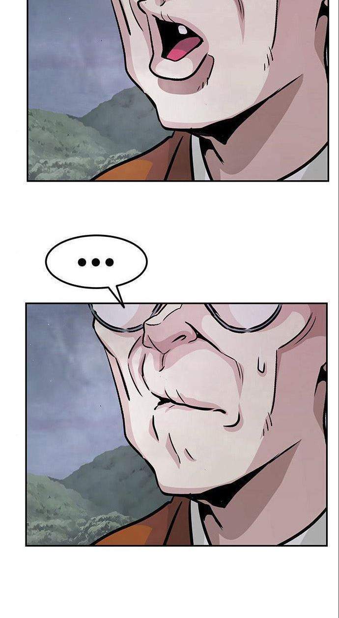 All Rounder Chapter 5 Gambar 97