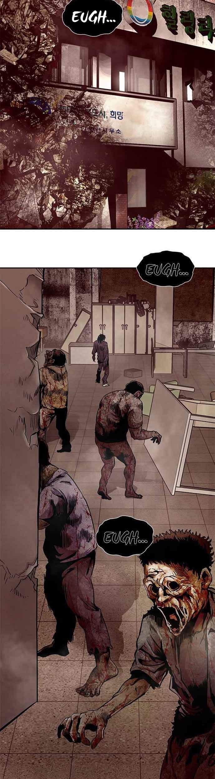 All Rounder Chapter 4 Gambar 35