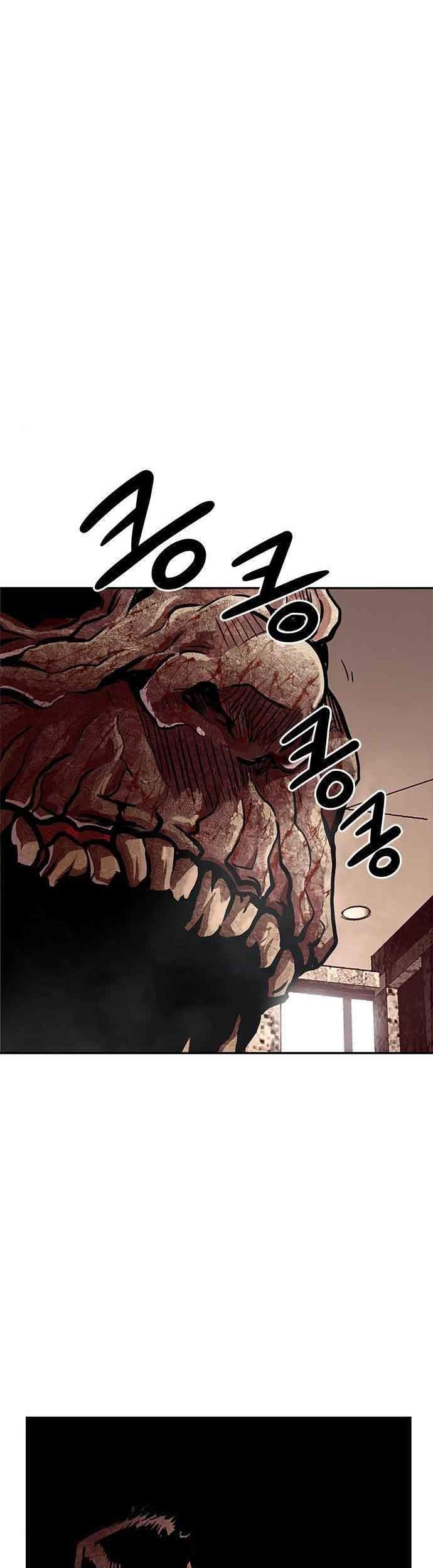 All Rounder Chapter 4 Gambar 40