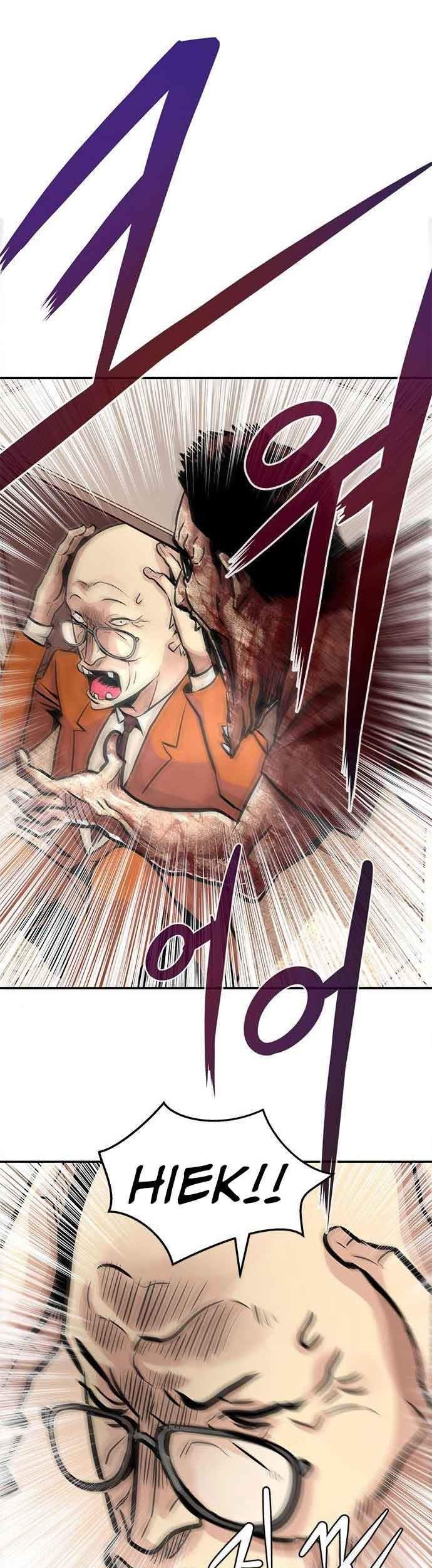 All Rounder Chapter 4 Gambar 44