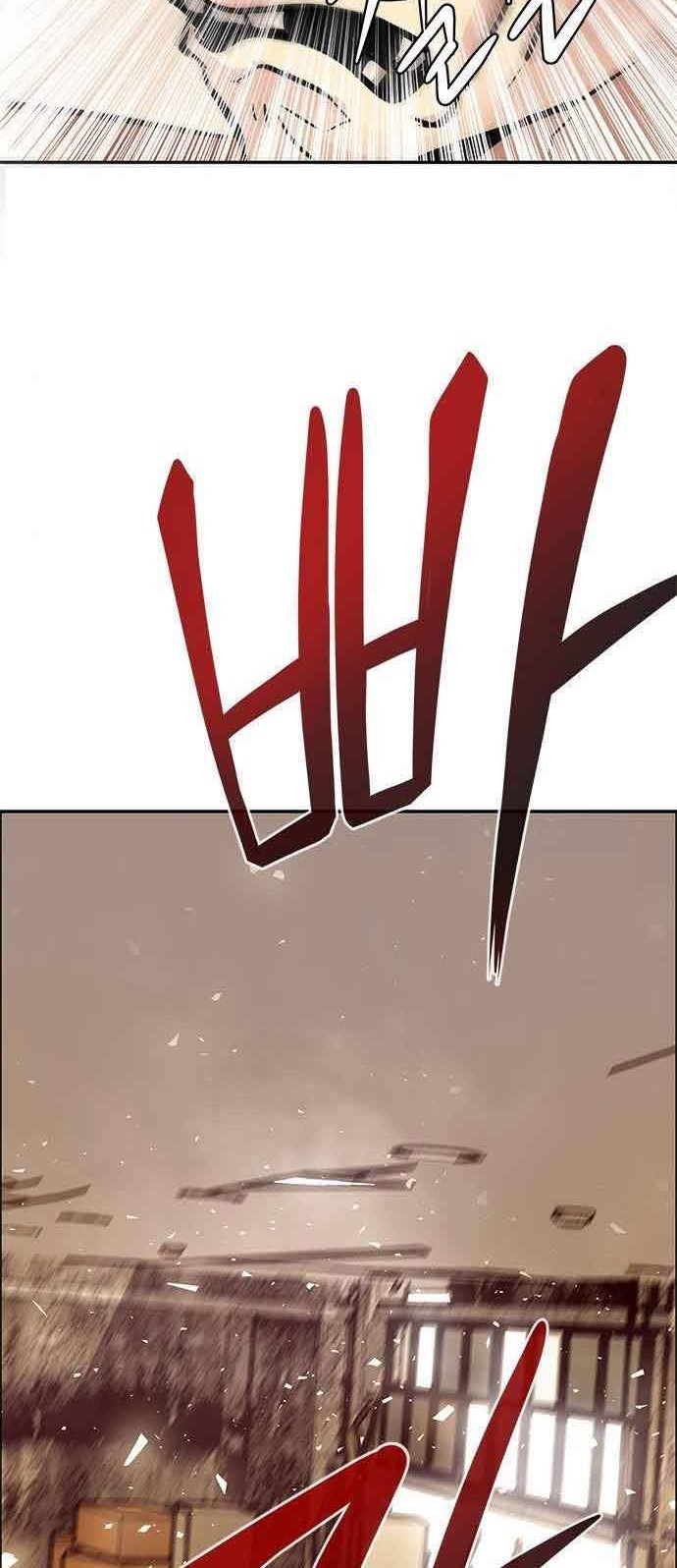 All Rounder Chapter 4 Gambar 45