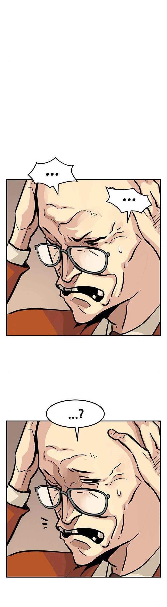 All Rounder Chapter 4 Gambar 47