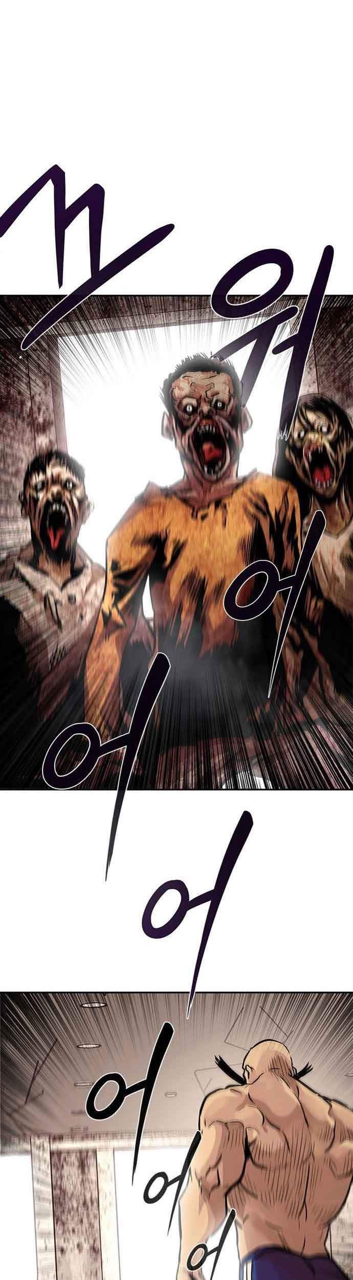 All Rounder Chapter 4 Gambar 53