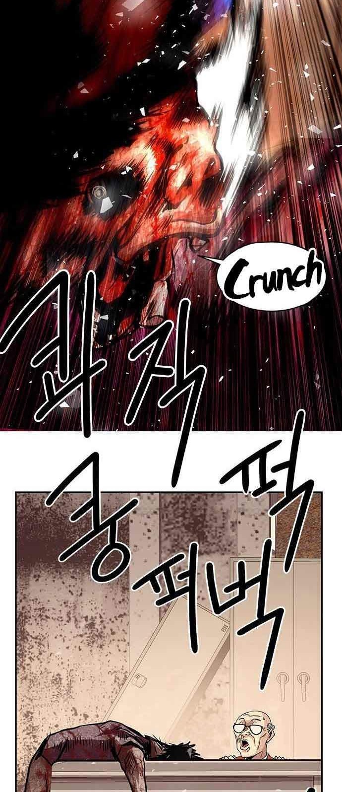 All Rounder Chapter 4 Gambar 75