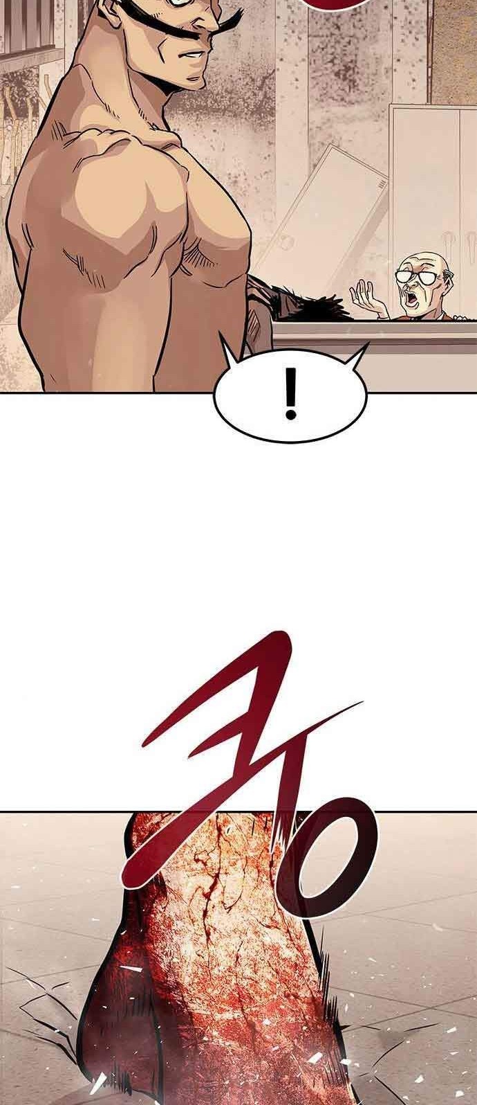 All Rounder Chapter 4 Gambar 84