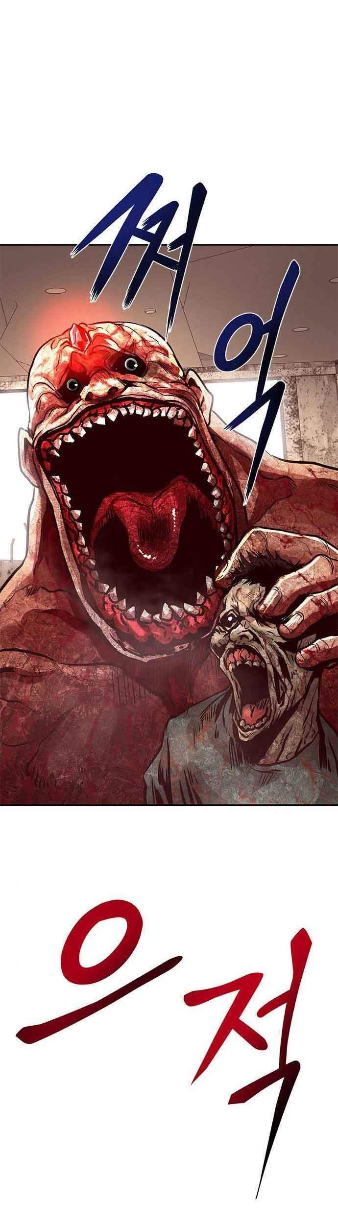 All Rounder Chapter 4 Gambar 91