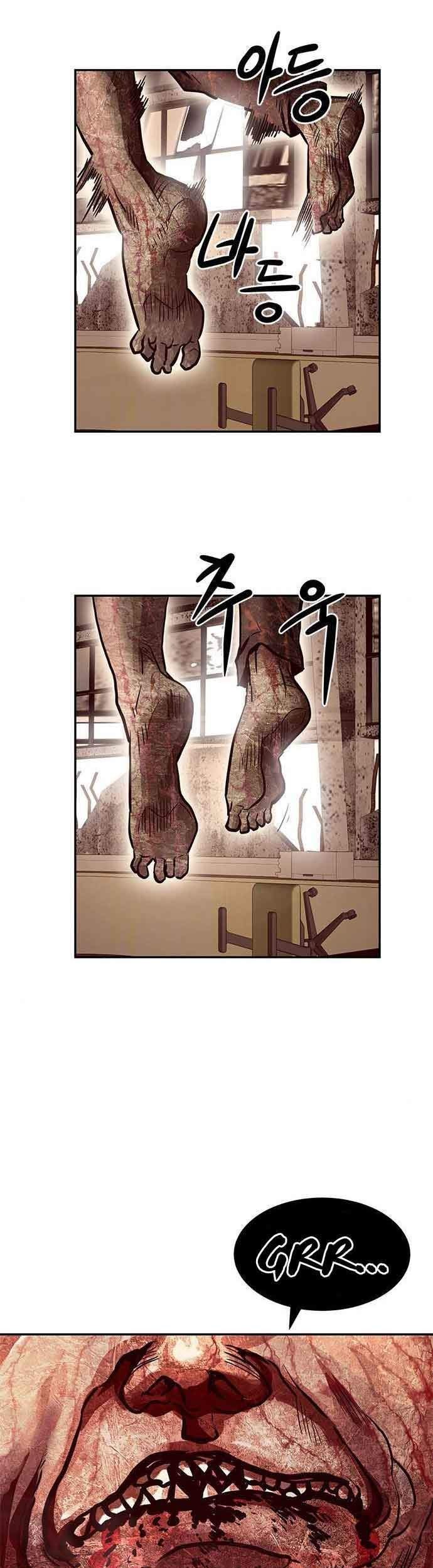 All Rounder Chapter 4 Gambar 94