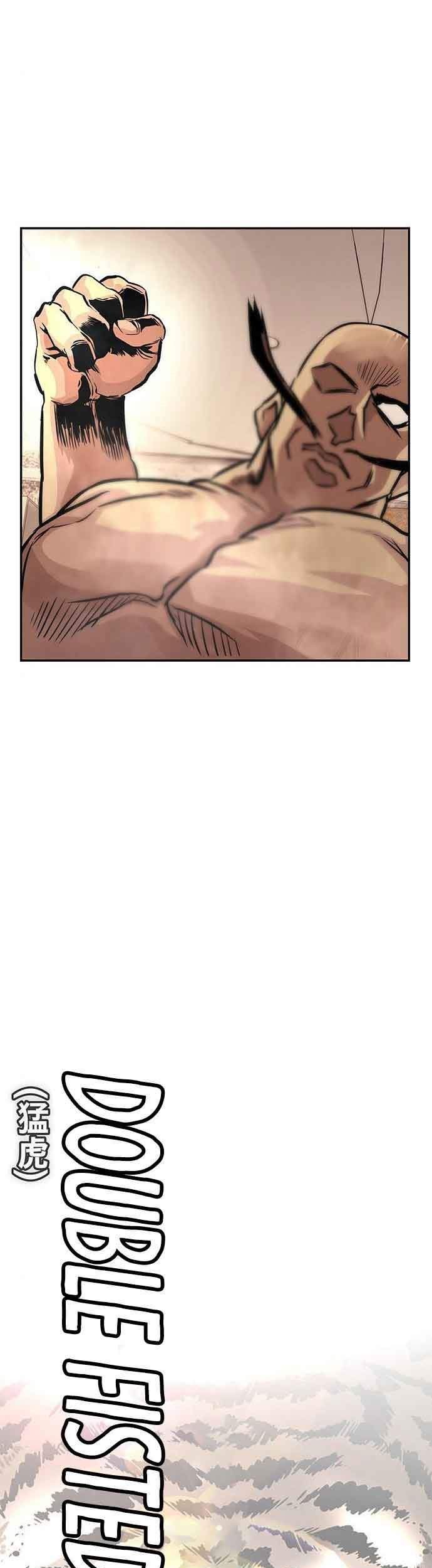 All Rounder Chapter 4 Gambar 100