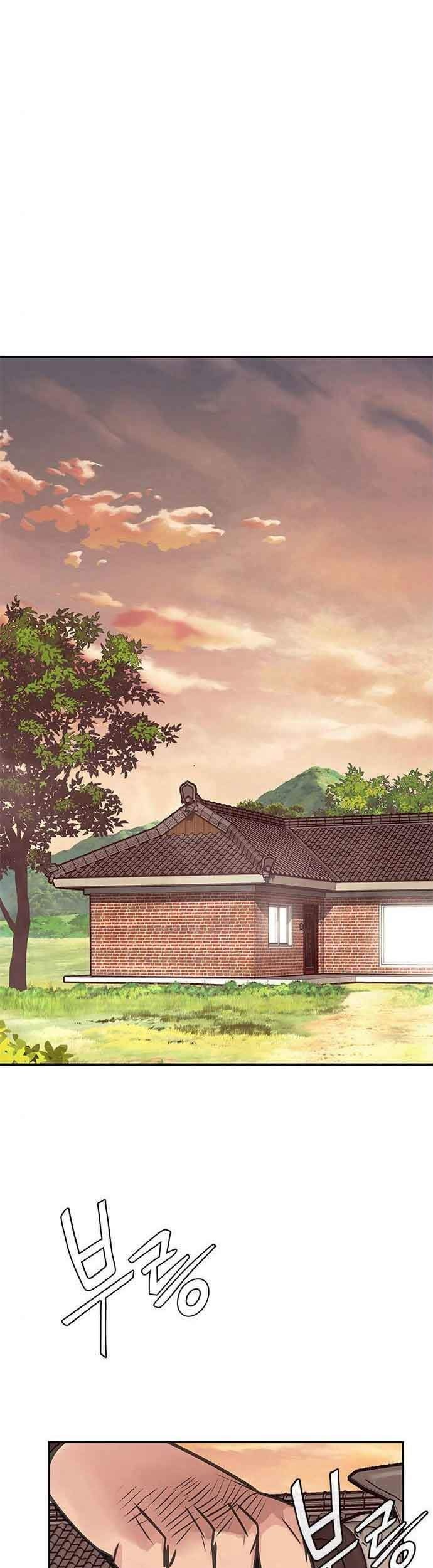 All Rounder Chapter 4 Gambar 11