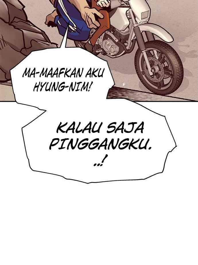 All Rounder Chapter 4 Gambar 86