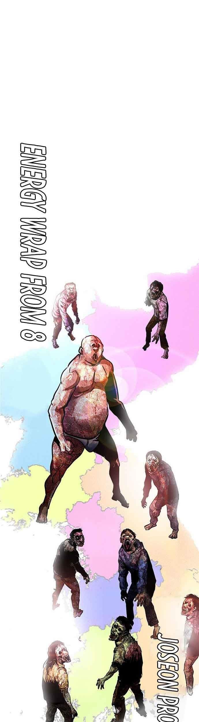 All Rounder Chapter 4 Gambar 151