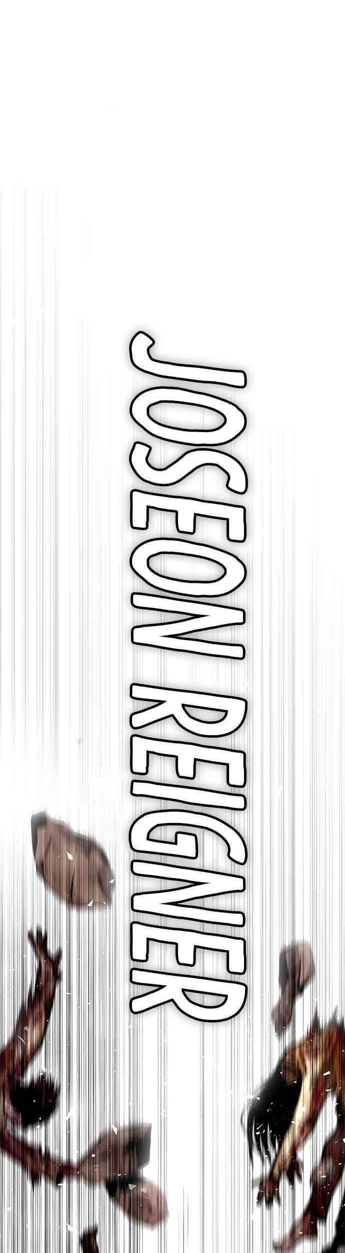 All Rounder Chapter 4 Gambar 154