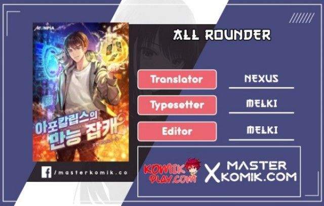All Rounder Chapter 3 1