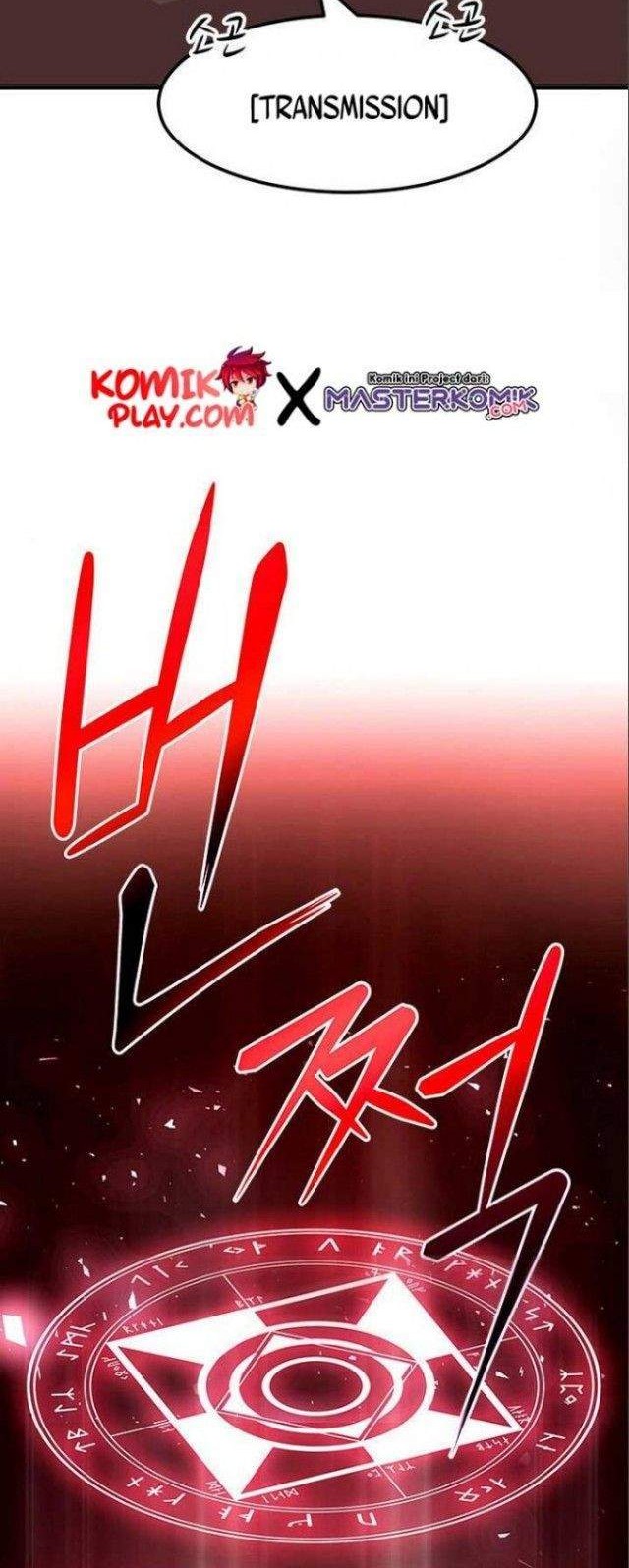 All Rounder Chapter 3 Gambar 69