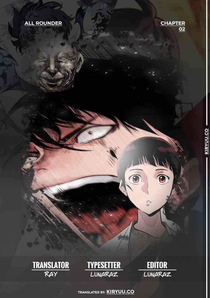 Baca Komik All Rounder Chapter 2 Gambar 1