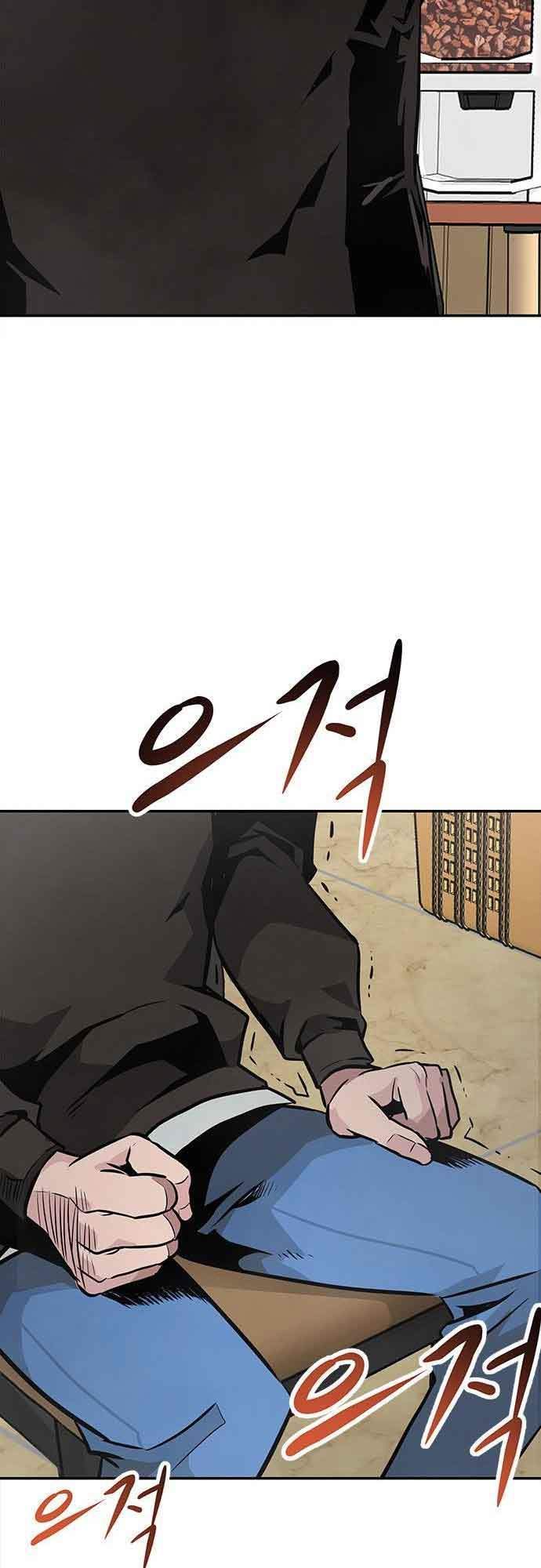 All Rounder Chapter 2 Gambar 10