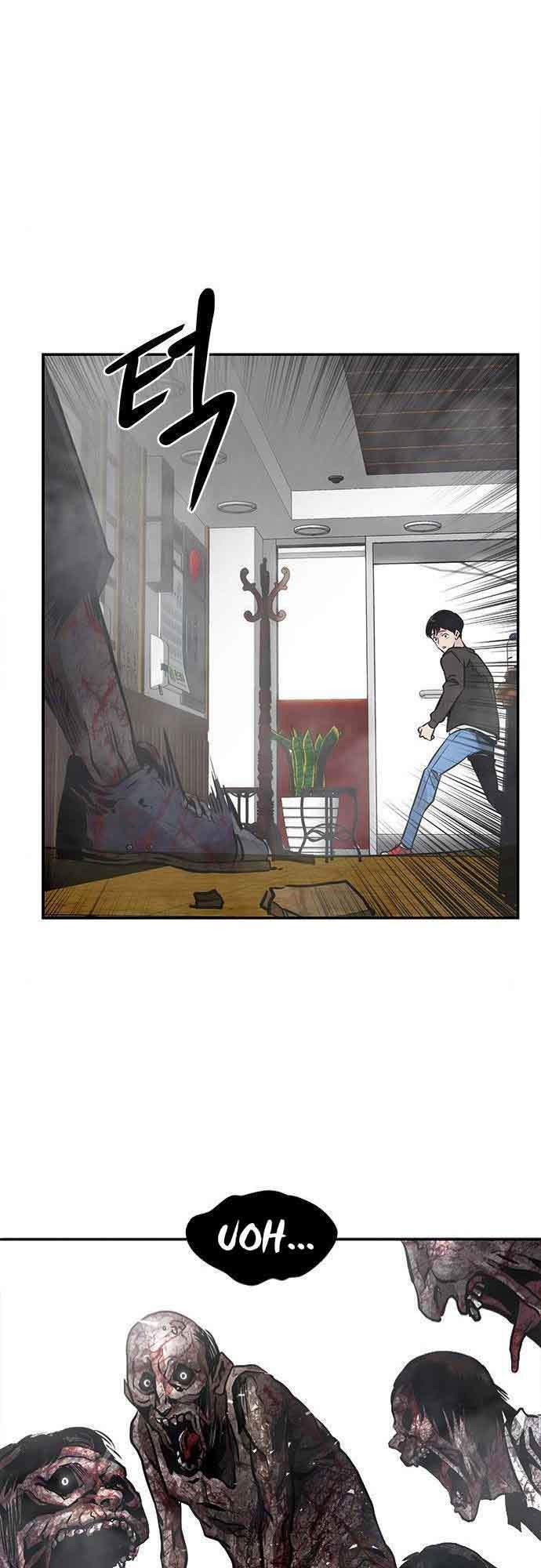 All Rounder Chapter 2 Gambar 104