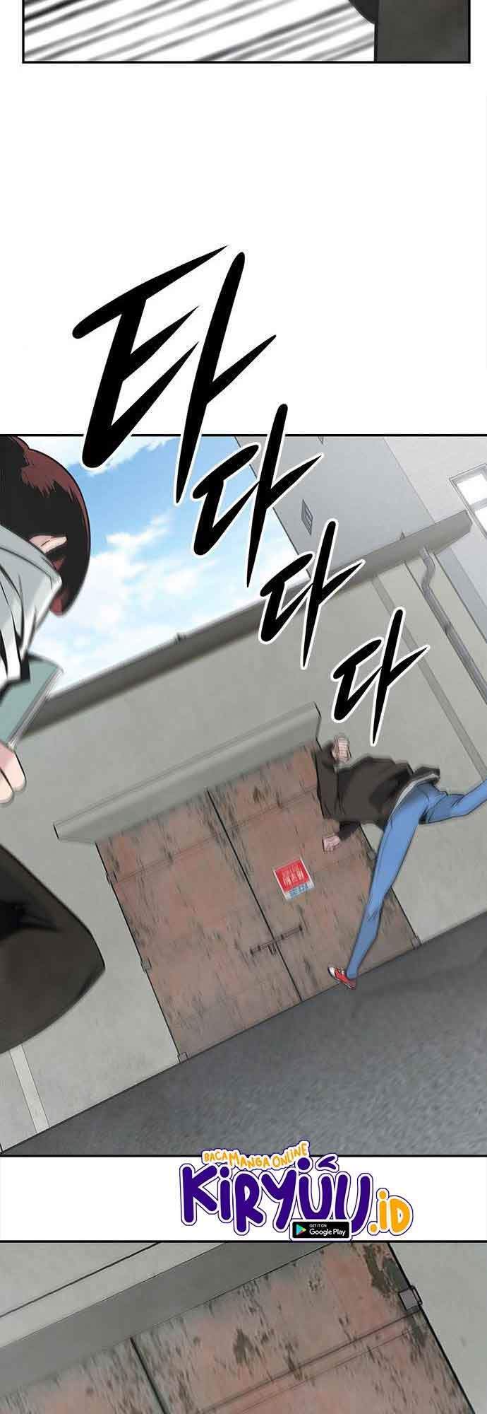 All Rounder Chapter 2 Gambar 111