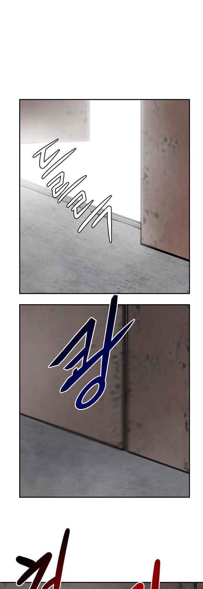 All Rounder Chapter 2 Gambar 113
