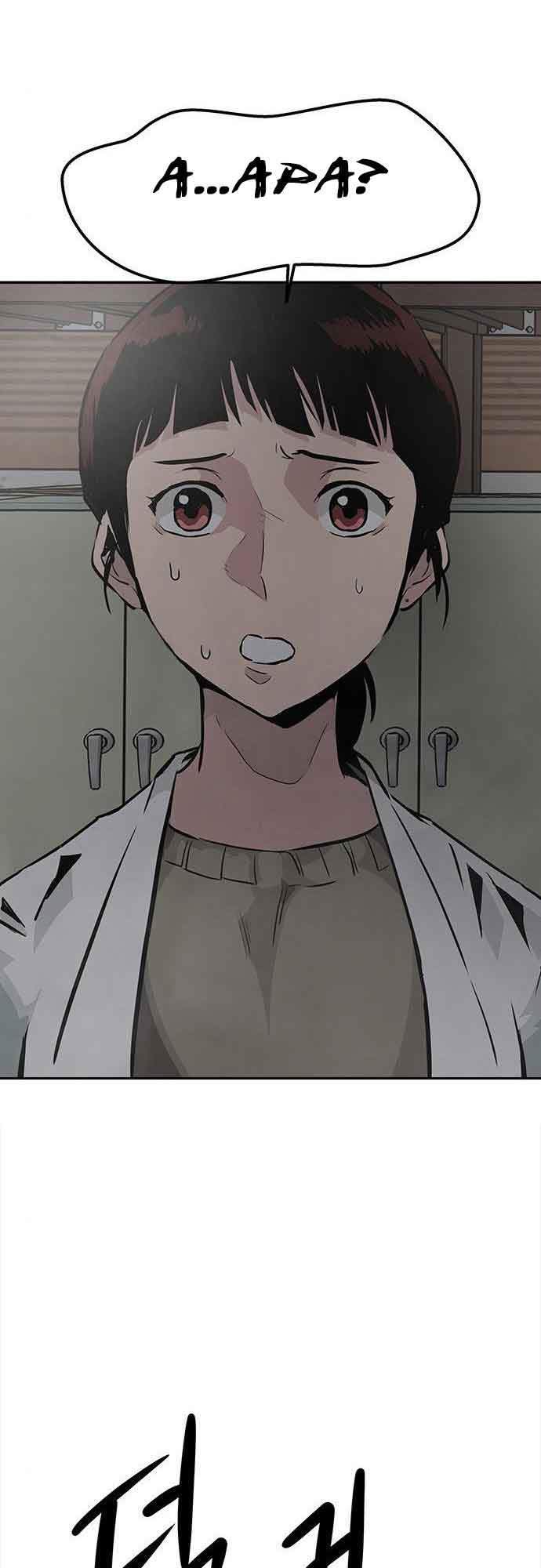 All Rounder Chapter 2 Gambar 123