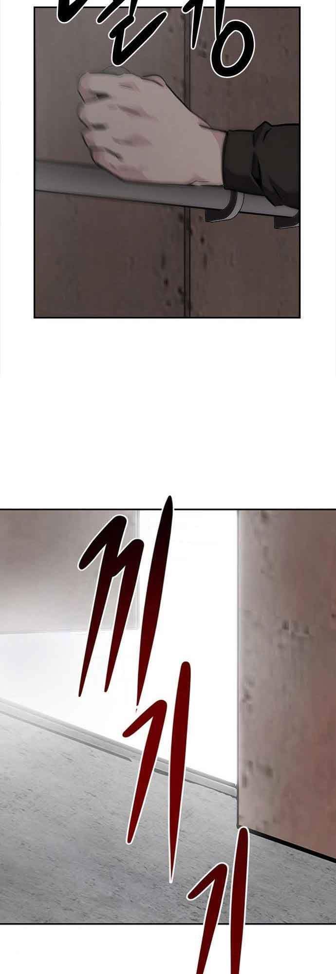 All Rounder Chapter 2 Gambar 124