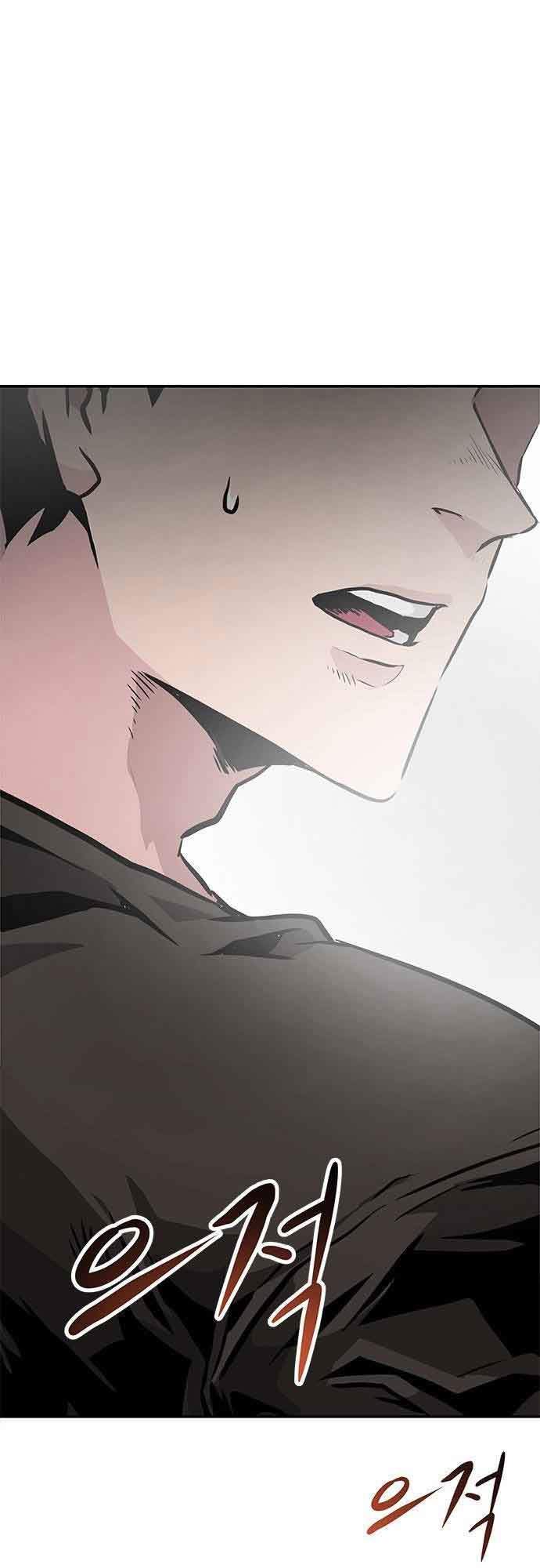 Baca  All Rounder Chapter 2 Gambar 2