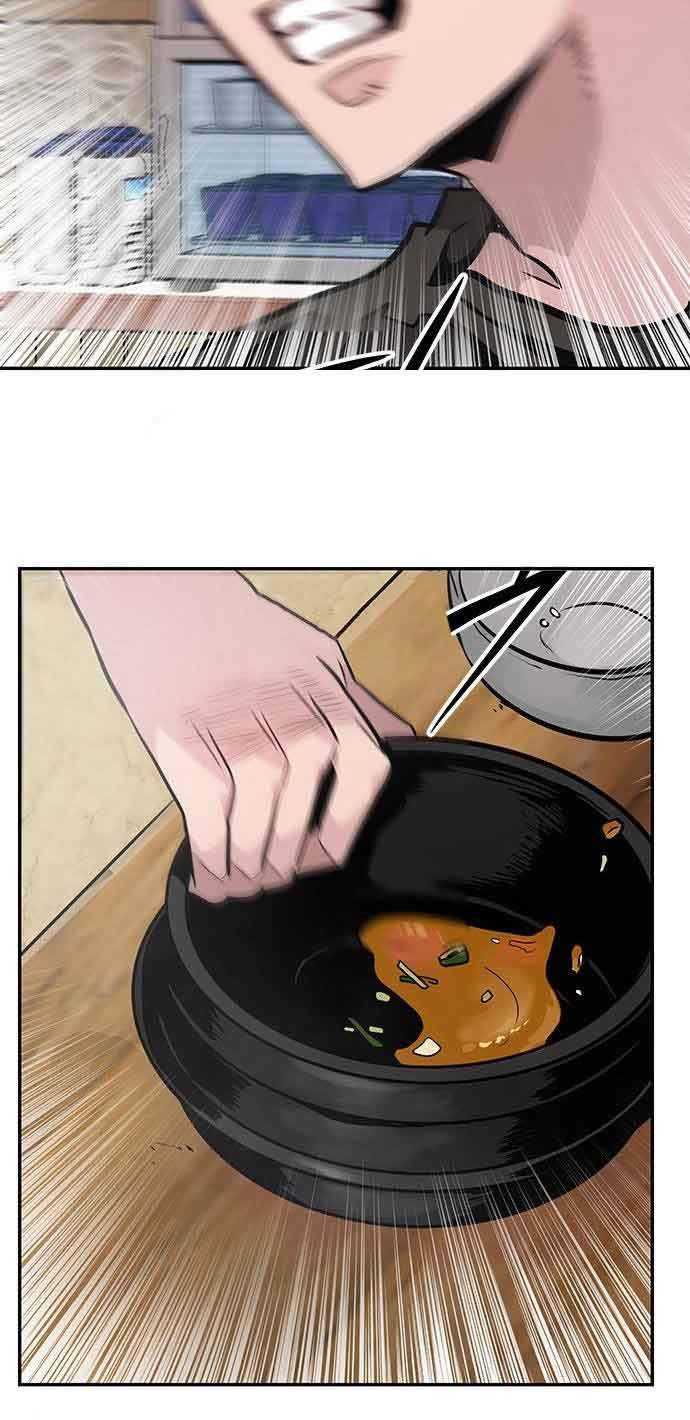 All Rounder Chapter 2 Gambar 23