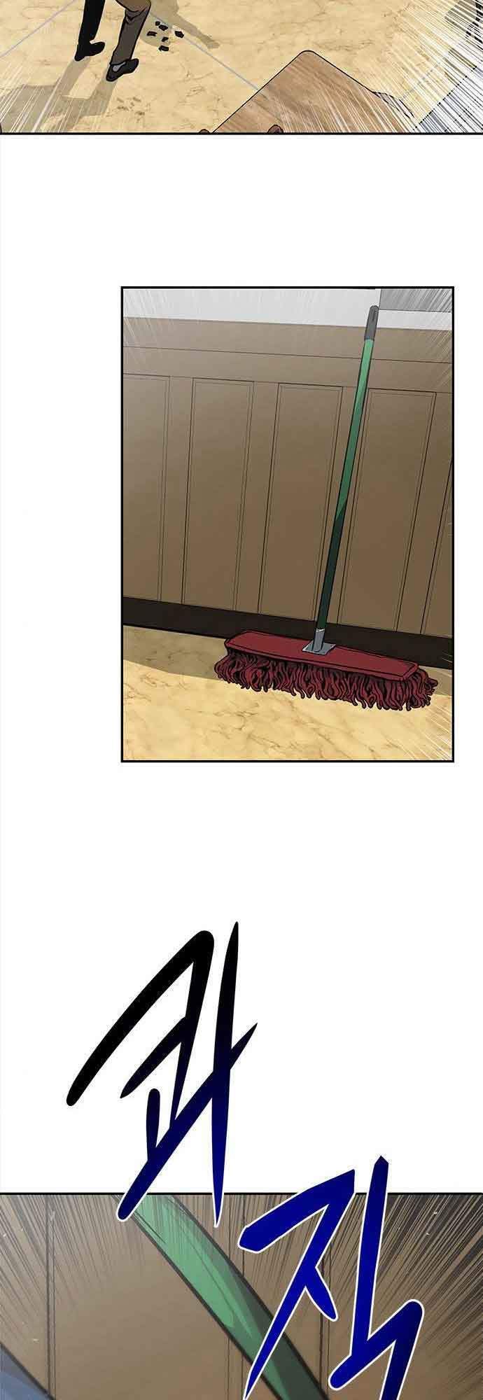 All Rounder Chapter 2 Gambar 27