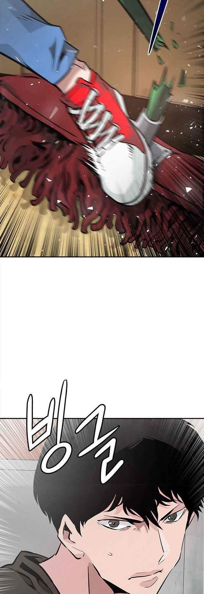 All Rounder Chapter 2 Gambar 28