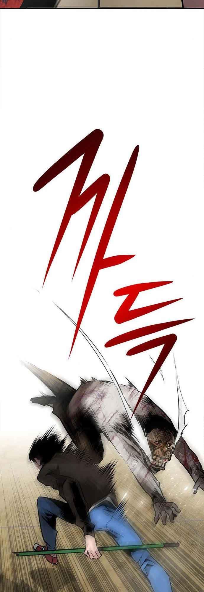 All Rounder Chapter 2 Gambar 32