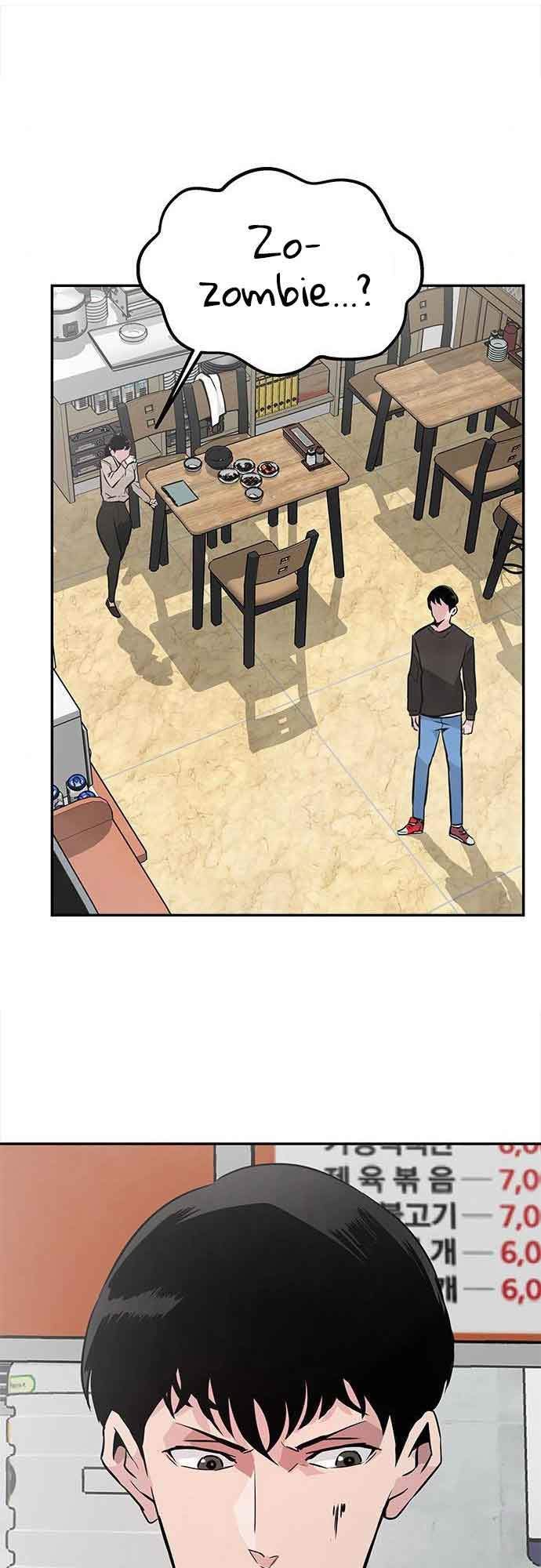 All Rounder Chapter 2 Gambar 49